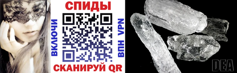 где можно купить наркотик  Гороховец  мориарти официальный сайт  Амфетамин VHQ  блэк спрут зеркало 