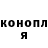 Героин Heroin Prokopiy Terentiev