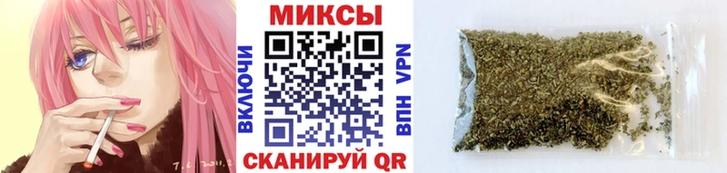 БУТИРАТ 99%  hydra ссылки  Гороховец 
