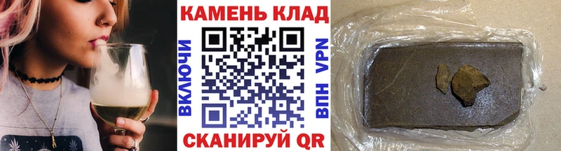 хочу   Гороховец  Гашиш AMNESIA HAZE 
