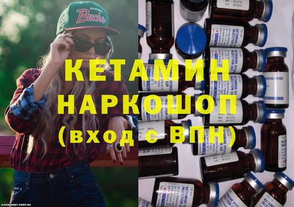 MDMA Баксан