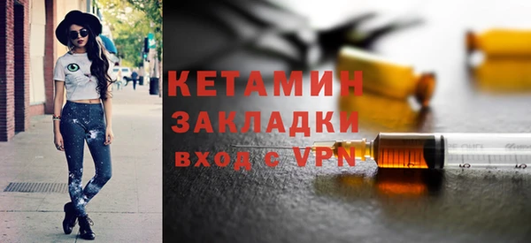 MDMA Баксан