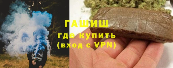 MDMA Володарск