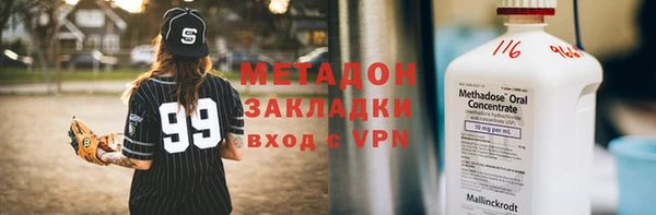 скорость Балахна