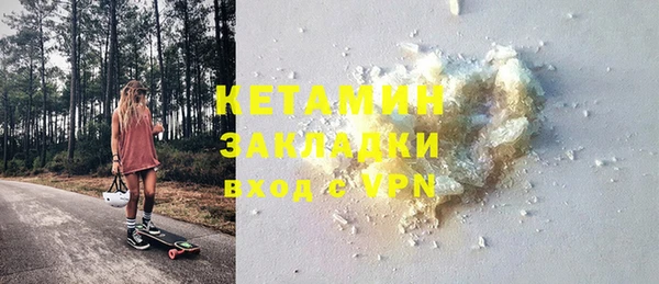 скорость Балахна