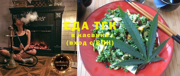 MDMA Баксан