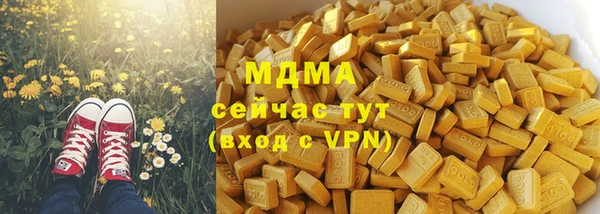 скорость Балахна