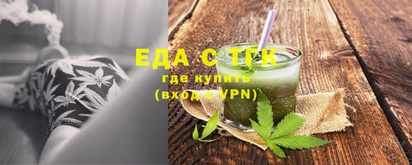 скорость Балахна