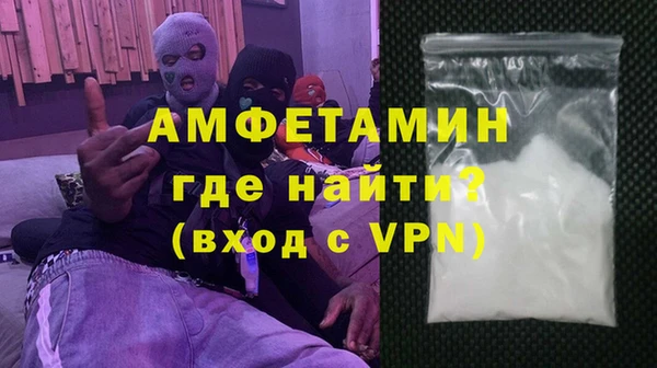 скорость Балахна