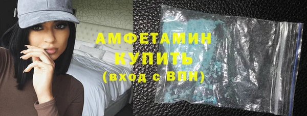 скорость Балахна