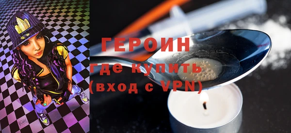 MDMA Баксан