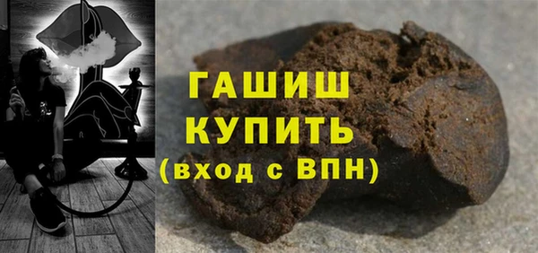 MDMA Володарск