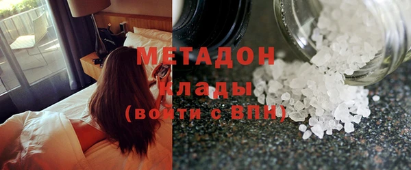 скорость Балахна