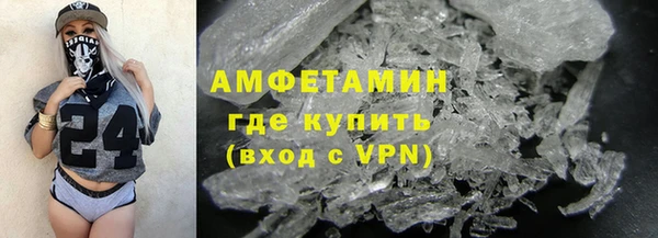 MDMA Баксан