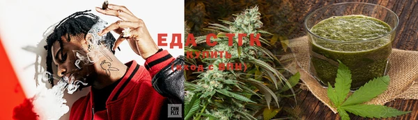 MDMA Баксан