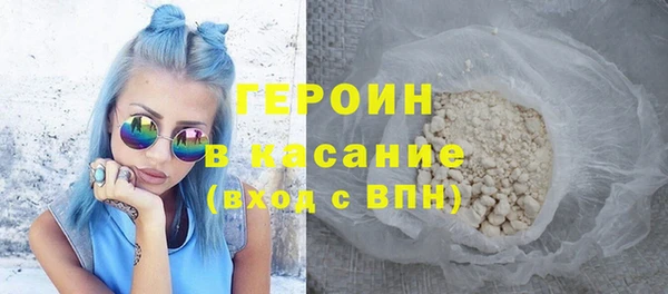скорость Балахна
