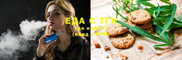 MDMA Баксан