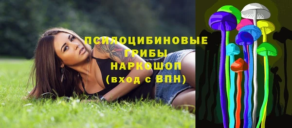 скорость Балахна
