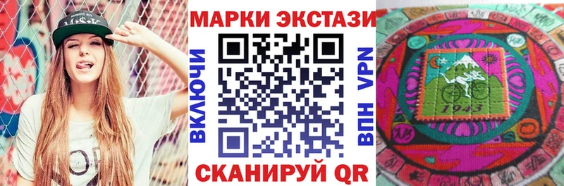 как найти наркотики  Гороховец  Наркотические марки 1500мкг 